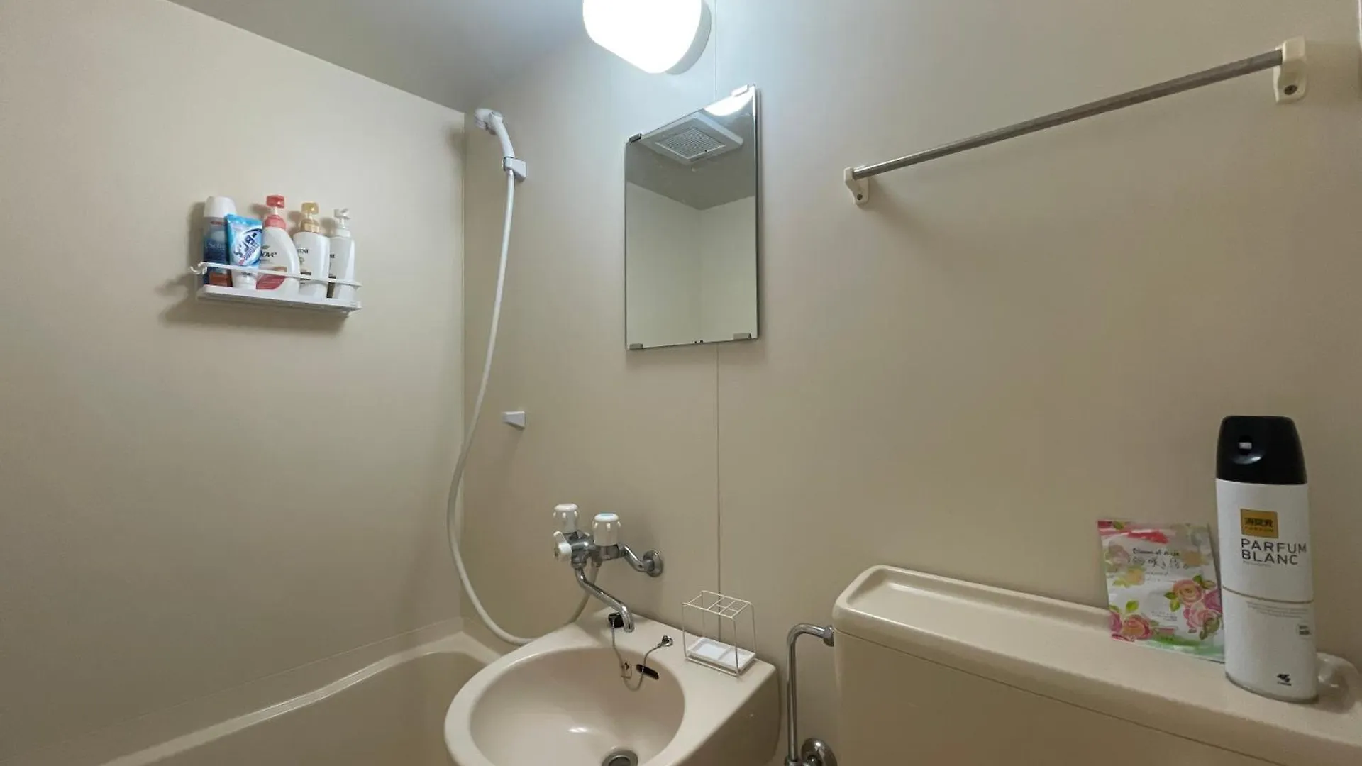 Apartmán Travelerz Tokyo Akasaka