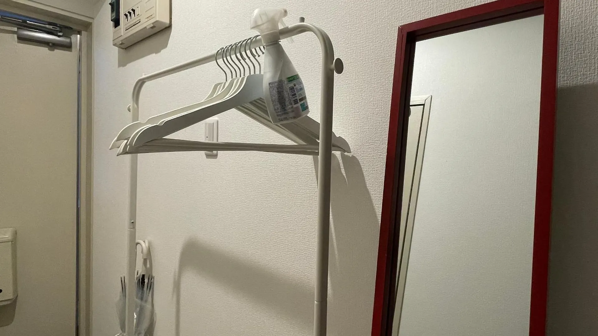 Apartmán Travelerz Tokyo Akasaka