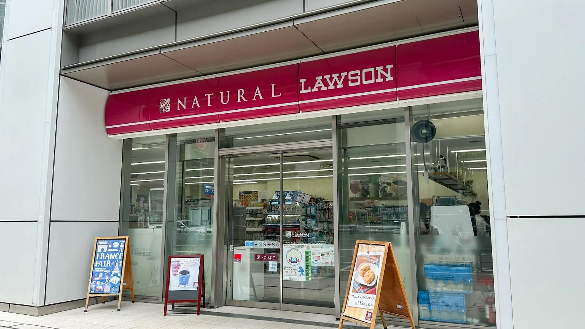 Travelerz Tokyo Akasaka Apartamento