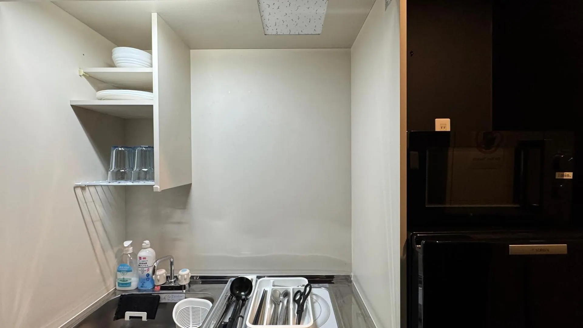 Travelerz Tokyo Akasaka Apartamento Japão
