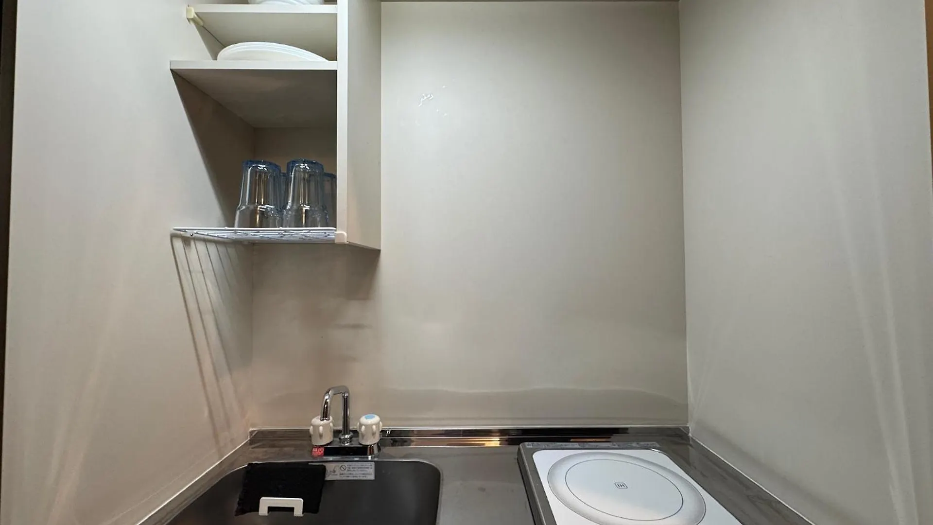Travelerz Tokyo Akasaka Apartamento