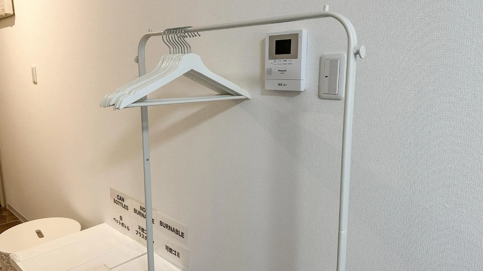 Apartmán Travelerz Tokyo Akasaka
