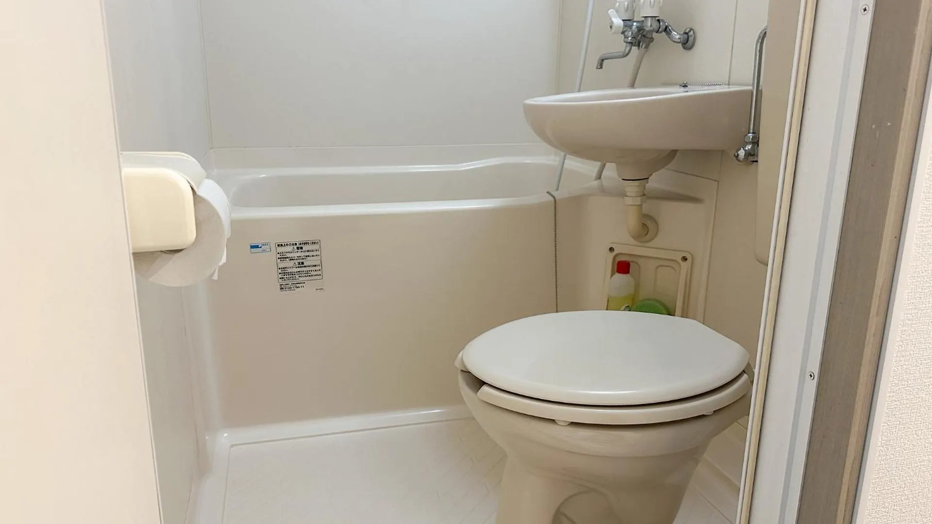 Apartmán Travelerz Tokyo Akasaka