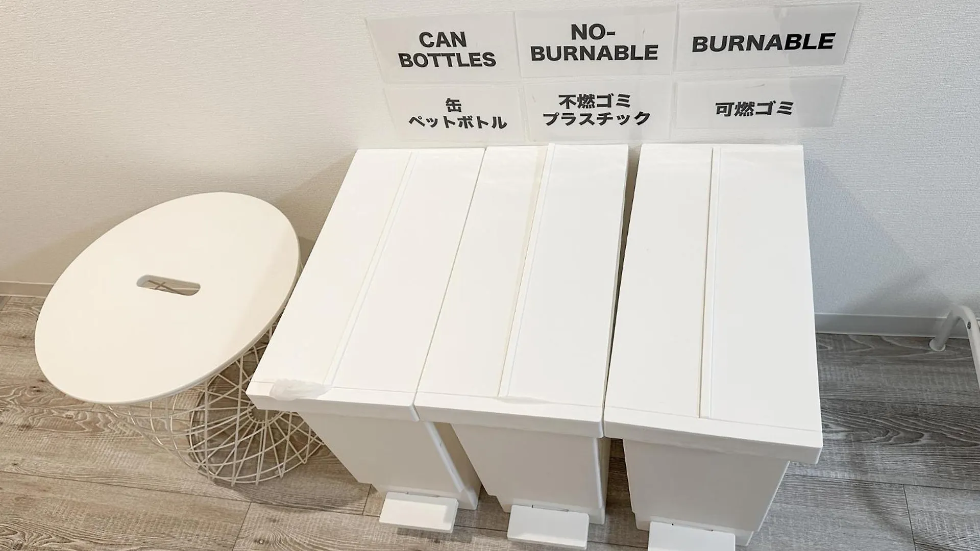 Apartmán Travelerz Tokyo Akasaka