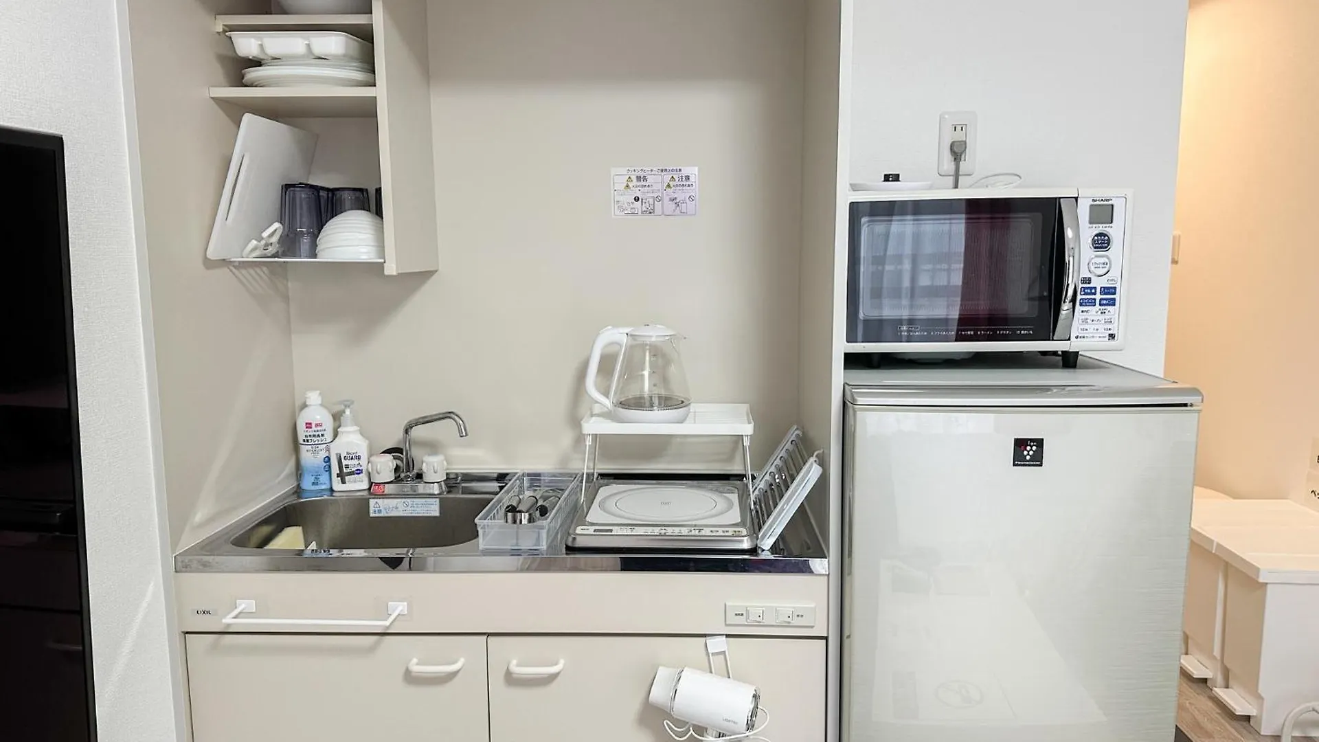 Apartmán Travelerz Tokyo Akasaka