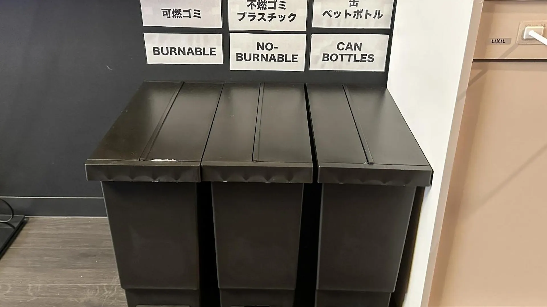 Apartmán Travelerz Tokyo Akasaka