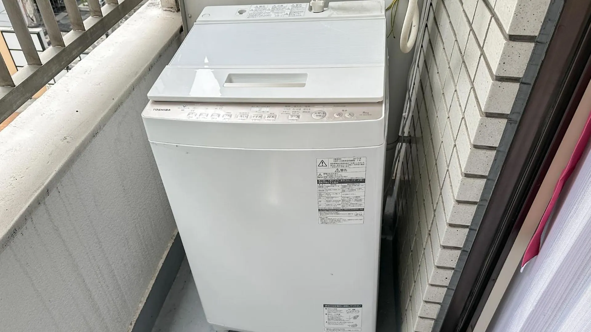 Apartmán Travelerz Tokyo Akasaka