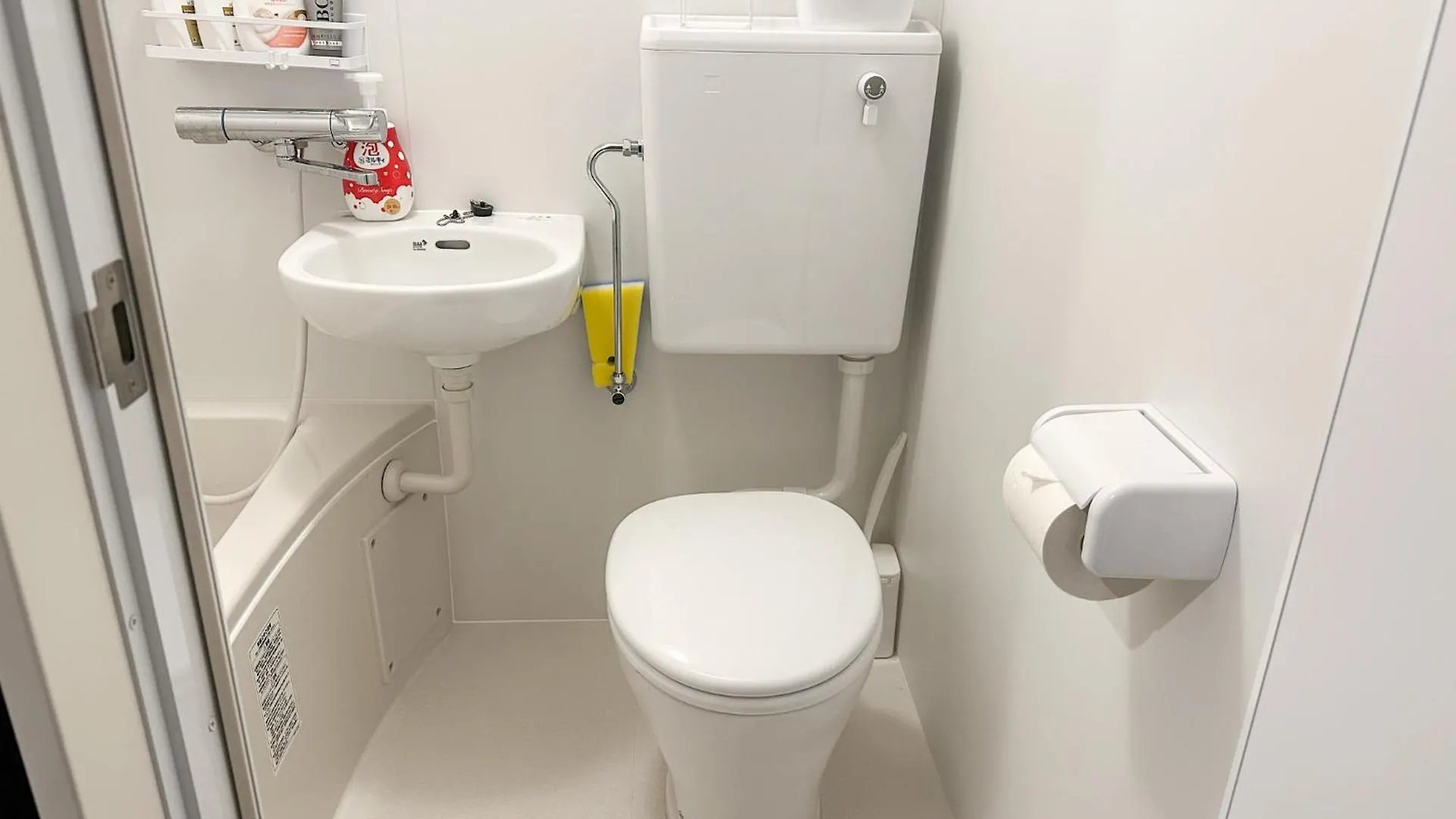 Apartmán Travelerz Tokyo Akasaka