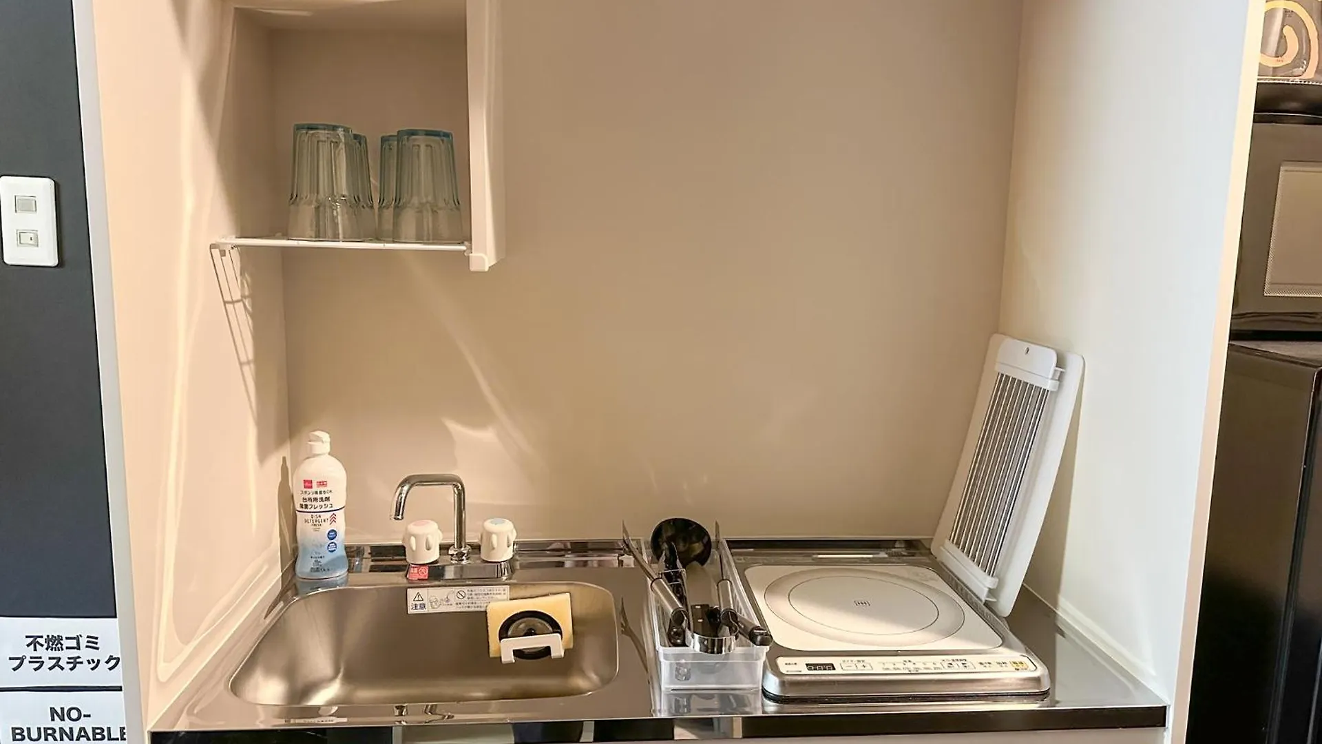 Apartmán Travelerz Tokyo Akasaka 0*,