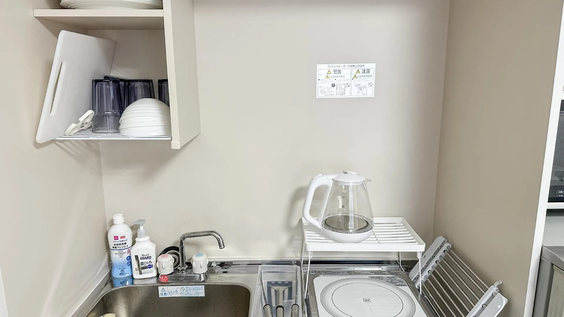 Apartmán Travelerz Tokyo Akasaka