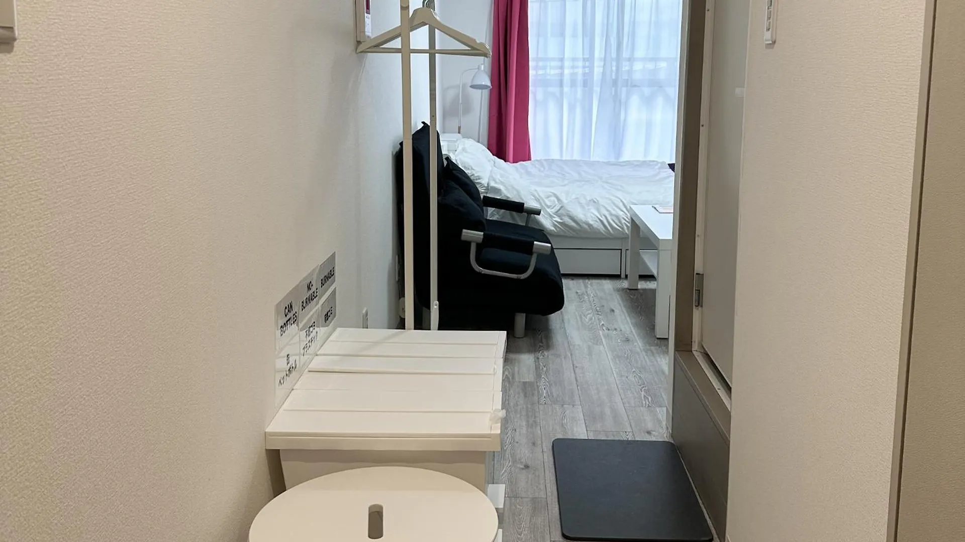 Apartmán Travelerz Tokyo Akasaka 0*,  Japonsko