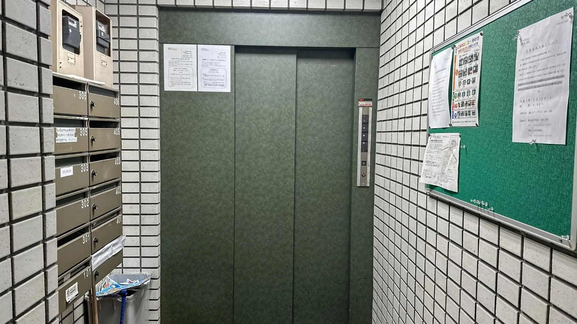 Travelerz Tokyo Akasaka Apartment