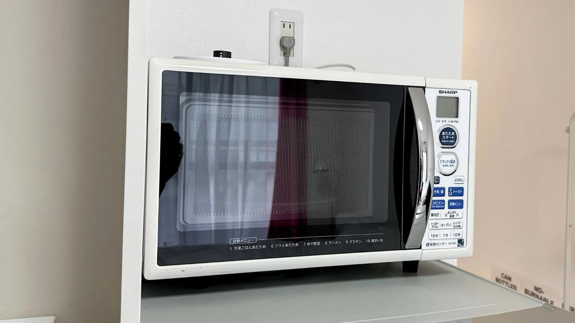Apartamento Travelerz Tokyo Akasaka Japón